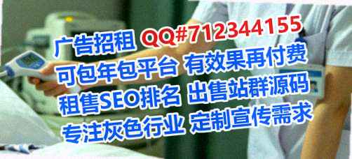吉州试管工程管理事务所
